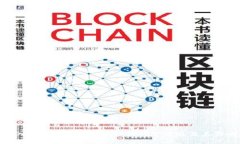 深入探讨Tokenim流动性挖矿