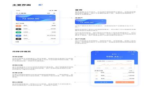 
如何在Tokenim上充值USDT币: 操作指南与注意事项