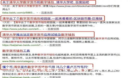 Tokenim使用教程：全面解析与实用技巧