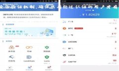   全面解析TokenIM管理源码