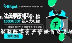 关于Tokenim的综合介绍Tok