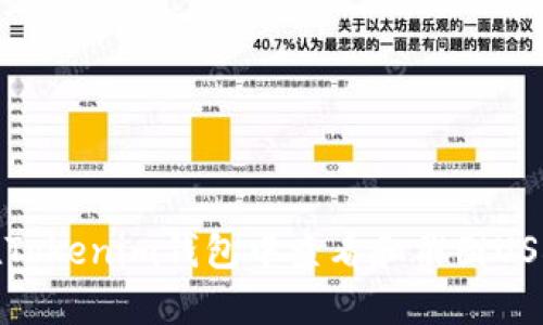如何在Tokenim钱包中查看和截图USDT余额
