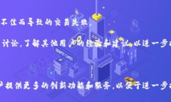    什么是Tokenim导入钱包？