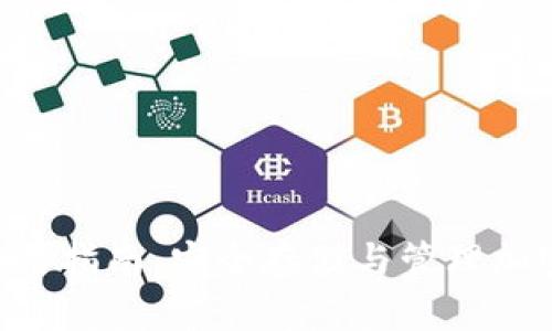 Tokenim硬钱包使用指南：安全存储与管理加密货币的完美选择