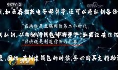 私钥的定义与功能私钥是