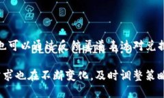 jiaotiTokenim 兑换功能取消：
