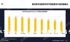 如何有效领取Tokenim空投币