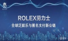 苹果冷链钱包安全吗？全