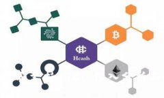 Tokenim是否支持BTC? 深入分