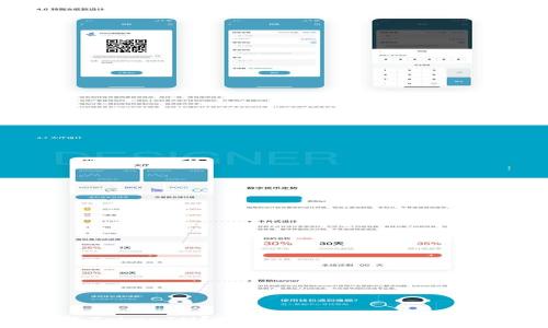  
什么是在线TokenIM？全面解析TokenIM的功能与应用