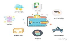 如何解决加密钱包软件下