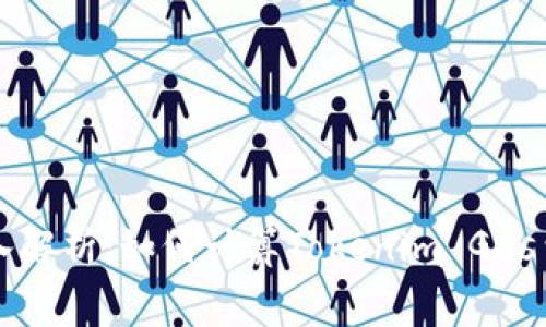 深入解析：如何计算Tokenim Gas费用