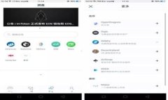 2023年最佳数字货币资讯