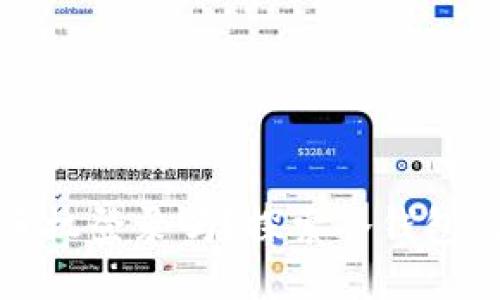 冷钱包能同时两个手机登录吗？探索冷钱包的安全性与使用限制