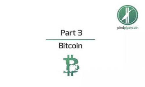 如何将火币账户资金成功提现到Tokenim平台的详细指南