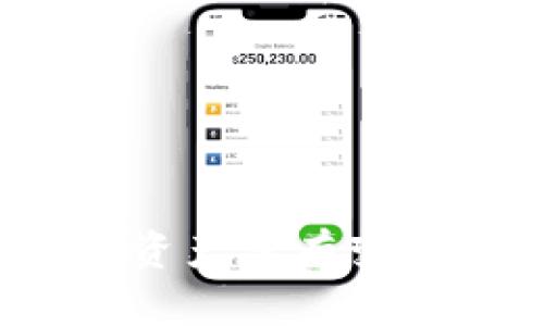 如何处理Tokenim资产没有变化的情况：全面指南