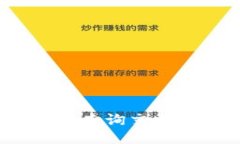 如何使用Tokenim查询交易记录：全方位指南