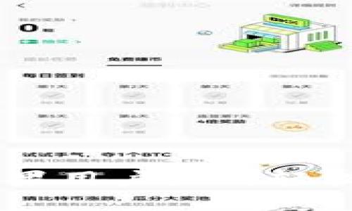 : KDPAY钱包：苹果用户如何轻松下载与使用指南