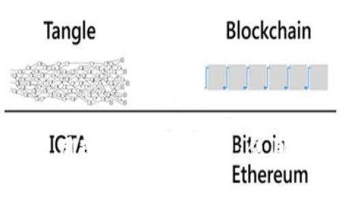 冷钱包的使用现状与未来展望：使用者趋势分析