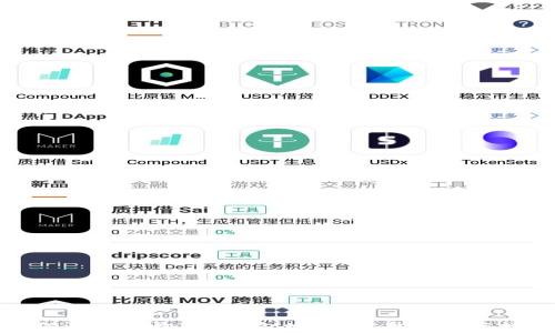 
如何快速查询TRX钱包地址：完整指南与技巧