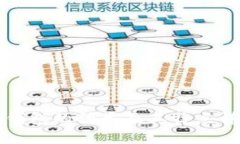 冷钱包的种类及其特点详