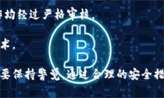 baioti如何创建火币冷钱包