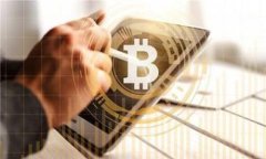 如何解决Tokenim忘记密码的