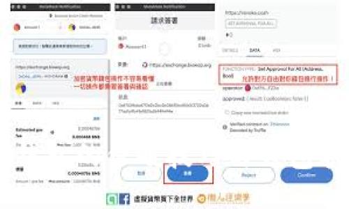 手冷摸钱包的保暖技巧与钱包护理指南