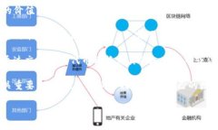 ＂Tokenim＂ 在汉语中可以称