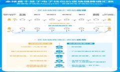 Tokenim资金被盗事件分析及