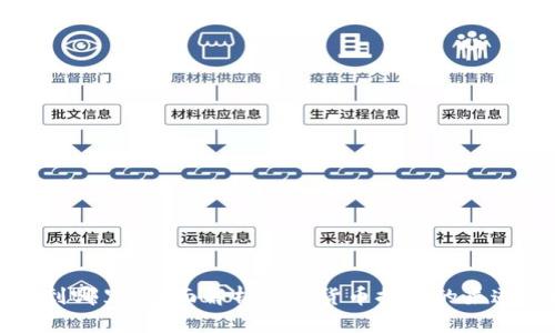 提币提到哪里？全面解析数字货币提现的渠道与技巧