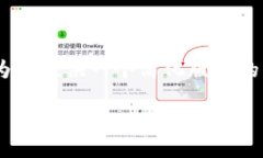 由于我无法生成3800字的内