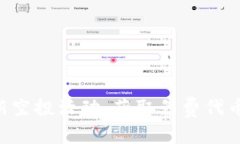 Tokenim最新空投活动：获取