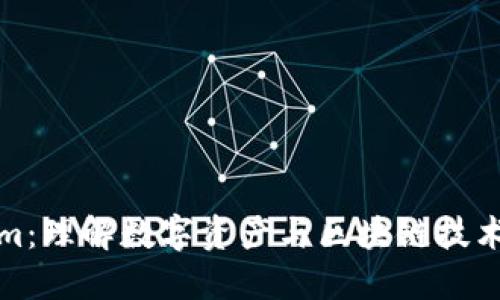 Tokenim：理解数字资产与区块链技术的桥梁
