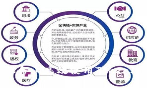 如何在iOS设备上高效使用TokenIM：详细指南