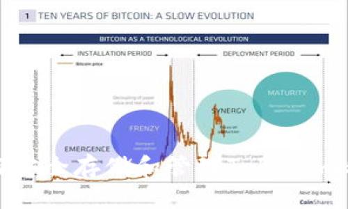 如何安全存储和管理Tokenim私钥