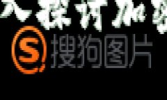 什么是Tokenim冷钱包？深入