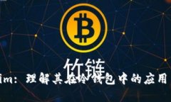 Tokenim: 理解其在冷钱包中的应用与优势