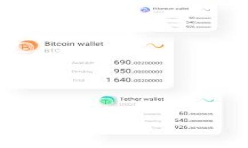   如何在 Tokenim 上修改支付密码：详细步骤与注意事项 / 

 guanjianci Tokenim, 修改支付密码, 在线支付, 数字资产安全 /guanjianci 

在当今数字金融快速发展的时代，在线支付已经成为我们生活中不可或缺的一部分。Tokenim 作为一种数字资产管理工具，允许用户进行数字货币的交易和管理。为了确保用户的资金安全，修改支付密码是一个重要的安全措施。在这篇文章中，我们将详细介绍如何在 Tokenim 上修改支付密码，并讨论一些与此相关的注意事项和最佳实践。

1. 为什么需要修改支付密码？

许多人可能会问，为什么需要定期修改支付密码？首先，随着网络安全形势的变化，黑客攻击和信息泄露事件频发，保护数字资产的安全显得尤为重要。定期更换支付密码可以帮助用户防止未授权的访问。

此外，许多用户在创建账户时，可能会使用较简单的密码，或者使用相同的密码用于多个账户。一旦一个账户遭到攻击，恶意用户可能会尝试用相同的密码访问其他服务，因此定期更改密码有助于增强安全性。

2. 修改支付密码的步骤

接下来，我们将介绍如何在 Tokenim 上修改支付密码。请遵循以下步骤：

strong步骤一：登录 Tokenim 账户/strongbr
首先，您需要访问 Tokenim 的官方网站或应用程序。输入您的账户信息，进行登录。如果您忘记了密码，可以通过「忘记密码」功能重置密码。

strong步骤二：进入账户设置/strongbr
登录后，您通常会在首页看到个人账户的设置选项。点击您的账户头像或名称，以找到「设置」部分。

strong步骤三：选择安全设置/strongbr
在设置菜单中，找到并选择「安全设置」选项。在这个选项中，您将看到修改支付密码的相关功能。

strong步骤四：输入旧密码与新密码/strongbr
为了确保安全，系统会要求您输入旧支付密码，然后输入您想要设置的新支付密码。建议新密码应包含字母、数字及特殊字符，以增强安全性。

strong步骤五：确认修改/strongbr
在填写完新密码后，系统可能会要求您再次确认新的支付密码。确认无误后，点击「保存」或「提交」按钮以完成修改。

步骤完成后，您应该会收到系统发送的确认邮件或短信，告知您支付密码已成功修改。

3. 修改支付密码时的注意事项

在修改支付密码时，有一些重要的注意事项需要牢记：

strong使用强密码：/strong确保您的新密码足够复杂。强密码一般包含大写字母、小写字母、数字和特殊字符，且长度应在 8 个字符以上。

strong不使用相同的密码：/strong避免在不同平台使用相同的密码，这是保护账户安全的基本原则。一旦一个账户遭到攻击，其他账户的安全也会受到威胁。

strong定期检查账户活动：/strong修改密码后，请定期查看您的账户活动，确保没有异常登录或未授权的交易。如果发现可疑活动，立即联系支持团队。

strong启用双重认证：/strong为增加安全性，建议启用双重认证（2FA），这将为您的账户提供额外的保护层。通常，您需要在登录时输入一个临时的代码，这个代码会发送到您的手机或邮件。

4. 常见问题解答

在进行支付密码的修改过程中，用户可能会遇到一些问题。以下是四个常见问题及其详细解答：

问题一：我忘记了支付密码，应该怎么办？

如果您忘记了支付密码，不要担心，大多数服务平台都会提供重置密码的功能。在 Tokenim 网站或应用中找到「忘记密码」选项，通常位于登录框的下方。点击该链接后，系统会要求您输入与账户关联的邮箱或手机号码，然后您将收到一封带有重置密码链接的邮件或短信。通过该链接，您可以设置一个新的支付密码。

在重置密码的过程中，请确保输入的邮箱或手机号码是与账户匹配的。如果您无法访问注册时使用的邮箱或手机，请及时联系 Tokenim 的客服获取帮助。

问题二：为什么修改支付密码后无法登录账户？

如果您在修改支付密码后无法登录账户，很可能是因为输入的新密码不正确。请检查您输入的新密码是否有误，并且注意大小写。如果您多次输入错误的密码，系统可能会暂时锁定您的账户，以保护安全。

此时，您可以选择再次通过「忘记密码」功能重置密码。确保在重置时使用强密码，避免使用容易被猜测的词汇。

另外，还有可能是系统的延时问题，尝试稍后再进行登录，如果仍然存在问题，请联系客服。

问题三：如何确保我的支付密码安全？

密码的安全性至关重要，以下是几个方法来确保您的支付密码安全：

strong不与他人分享密码：/strong确保将您的支付密码仅仅用于自己的账户，不要与他人分享，无论他们声称是支持人员还是朋友。

strong避免公共 Wi-Fi：/strong在公共 Wi-Fi 环境下进行敏感操作时要格外小心。黑客可以通过不安全的网络窃取数据，建议使用可靠的 VPN 服务。

strong定期更换密码：/strong如前所述，定期更换密码是一个好的习惯，能有效降低密码泄露的风险。

最后，考虑使用密码管理器来生成和存储复杂的密码。这样，您只需要记住一个主密码。

问题四：Tokenim 的客服如何联系？

如果在修改支付密码或使用 Tokenim 的过程中遇到问题，可以通过以下渠道联系 Tokenim 客服：

strong官方网站支持页面：/strong访问 Tokenim 的官方网站，通常会有「支持」或「联系我们」的链接，您可以提交问题或获取帮助。

strong社交媒体/社区论坛：/strongTokenim 可能在多种社交媒体平台上都有官方账号，在那里您可以了解最新动态并进行互动。

strong电子邮件：/strong直接通过发送电子邮件至提供的支持邮箱，描述您遇到的问题，客服将尽快为您回复。

在联系支持时，提供详细的信息（如您的账户名、遇到的错误消息等）将有助于客服团队更快地解决问题。

总之，修改支付密码是保护您在线账户安全的重要步骤，通过遵循上述步骤和建议，可以更好地管理您的数字资产，并防范可能的安全风险。

如您有其他与 Tokenim 相关的问题或建议，欢迎在评论区留言讨论，更多安全使用数字资产的技巧也将陆续与大家分享。