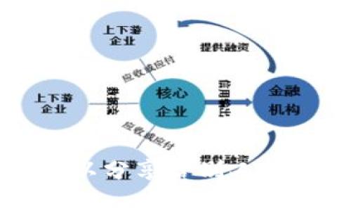 Tokenim钱包地址可以分享给别人吗？了解安全性与风险