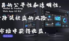   如何利用 Tokenim 制作高质