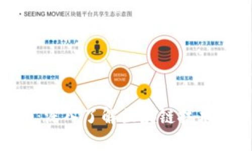 Tokenim：深入了解区块链技术的革命者