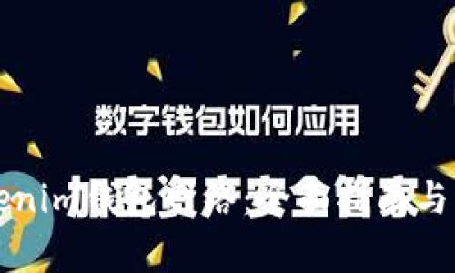 如何连接Tokenim钱包网络：全面指南与常见问题解析