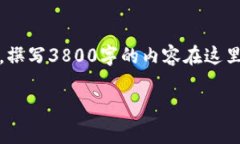 在这里，我提供一个符合