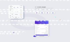  如何将TokenIm转到比特币