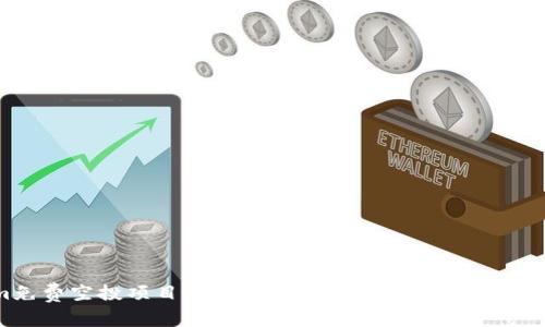 Tokenim免费空投项目：如何参与及获取更多收益的终极指南
