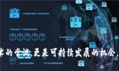 tiaoti深入探讨Tokenim系统源码：构建去中心化应用