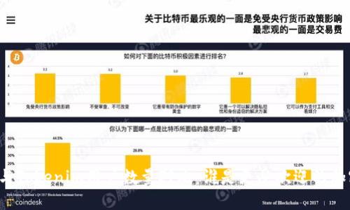 比特派与Tokenim用户数量对比：谁是更受欢迎的加密钱包？