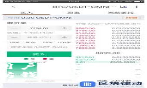 思考一个符合用户搜索需求并且的  
如何创建以太坊钱包Tokenim：详细视频教程