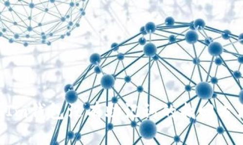 TokenIm钱包没有助记词的找回方法详解